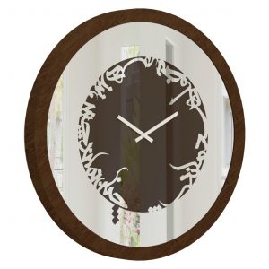 Onn Studio's Round Walnut Mirrored Wall Clock with Persian calligraphy.