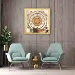 Square gold mirrored wall clock hanging in a grey living room.