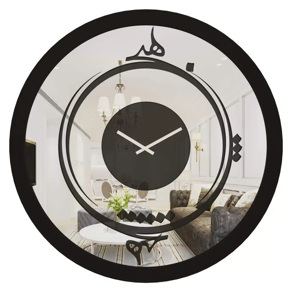 Onn Studio's Round Black Mirrored Wall Clock with Persian numerals and calligraphy.