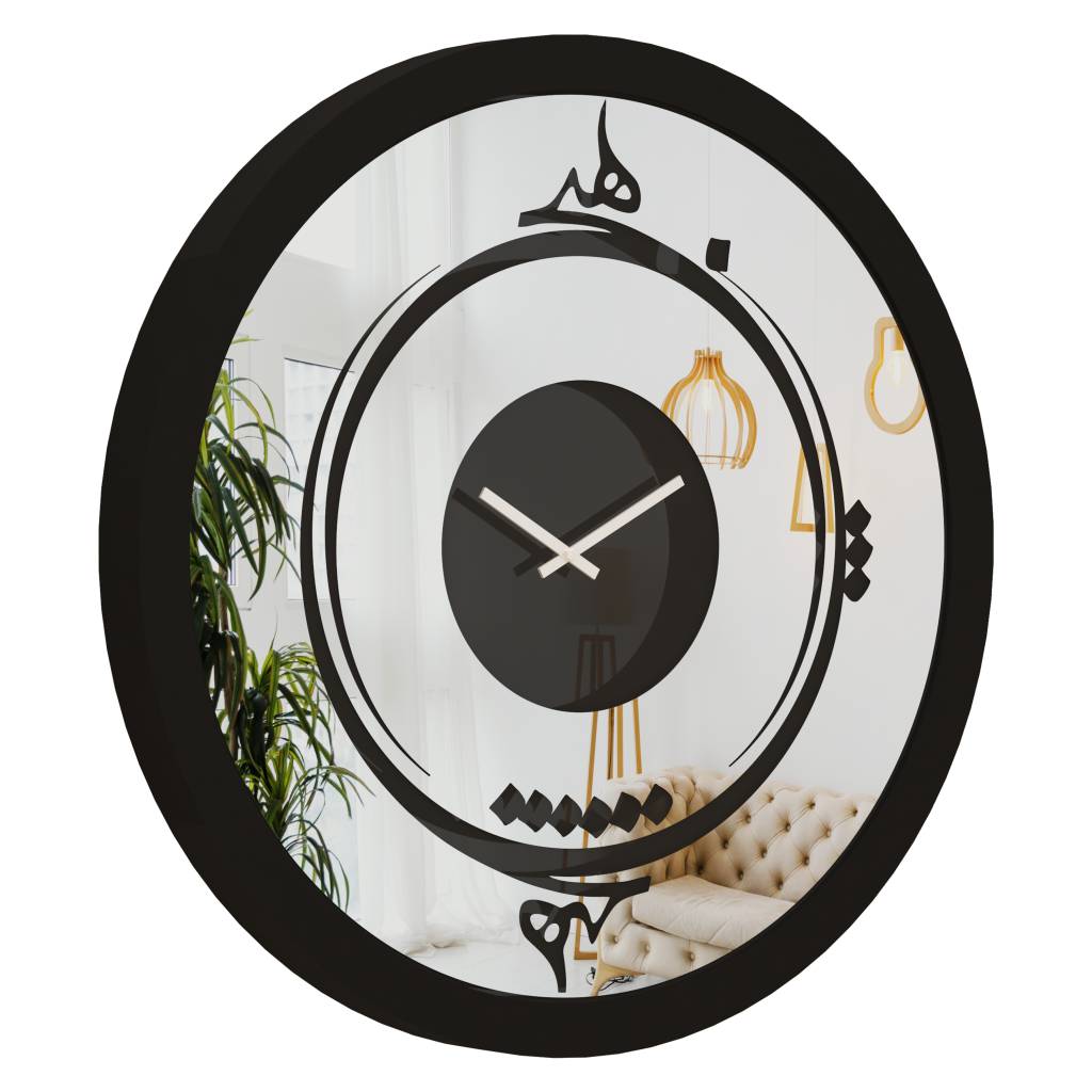 Onn Studio's Round Black Mirrored Wall Clock with Persian numerals and calligraphy.