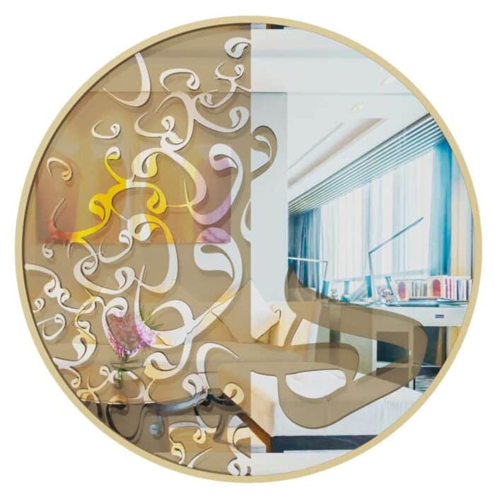 Add a touch of elegance to your living room decor with this stunning round mirror. This vanity mirror features intricate Oriental and Persian Islamic Calligraphy designs, including the powerful word Allah (SWT). The modern wall art style of this Marakesh mirror makes it a unique and eye-catching piece that is sure to elevate any space in your home. Bring a blend of tradition and contemporary style into your home with this exquisite mirror.