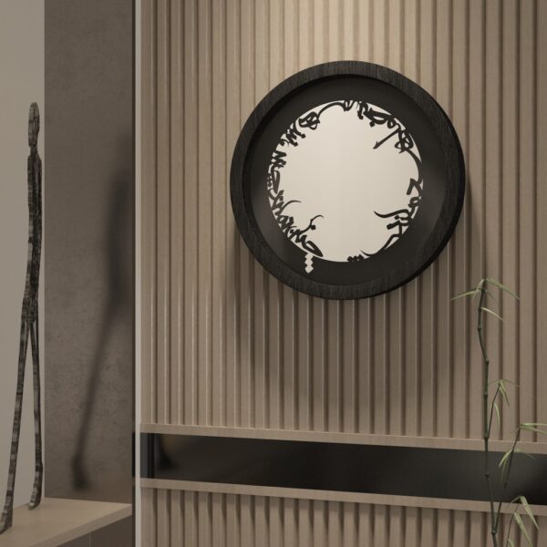 Add a touch of elegance and artistic flair to your space with this traditional round handmade wall mirror. Featuring 5 stunning surrounding colors - black, gray, gold, beige, and walnut - this mirror is a true standout piece. The captivating design element is the Persian calligraphy around the mirror itself, adding a unique and stylish touch. Perfect for vanity, decorative bathroom, or as a large designer entryway mirror, this statement piece is sure to make a brilliant and beautiful addition to any wall. Make a statement with this one-of-a-kind mirror that exudes charm and sophistication.