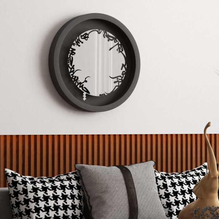 Add a touch of elegance and artistic flair to your space with this traditional round handmade wall mirror. Featuring 5 stunning surrounding colors - black, gray, gold, beige, and walnut - this mirror is a true standout piece. The captivating design element is the Persian calligraphy around the mirror itself, adding a unique and stylish touch. Perfect for vanity, decorative bathroom, or as a large designer entryway mirror, this statement piece is sure to make a brilliant and beautiful addition to any wall. Make a statement with this one-of-a-kind mirror that exudes charm and sophistication.