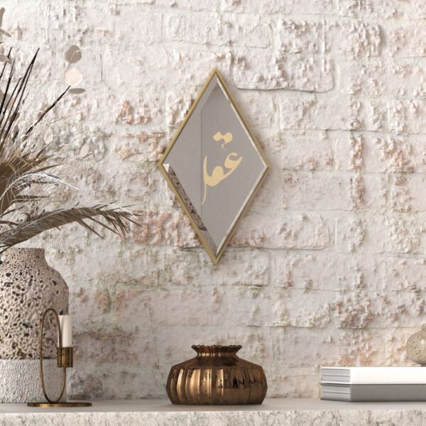 Handmade Set of 3 Diamond-Shaped Mirrors with Persian Calligraphy – Available in Black, Gold, and Silver